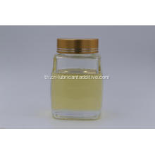 สังกะสี butyl octyl primary alkyl dithiophosphate zddp